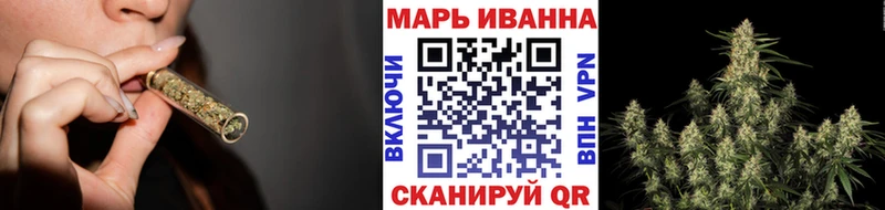 Наркошоп Нижняя Тура ГАШ  Канабис  СК  МЕФ 