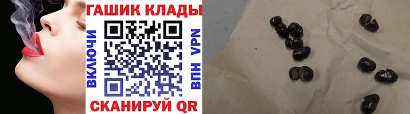 ГАШИШ индика сатива Нижняя Тура