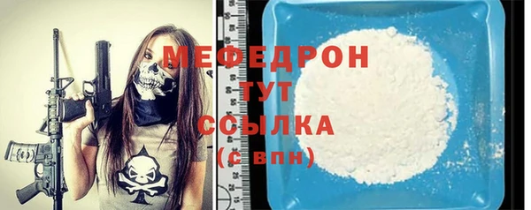 метадон Киреевск