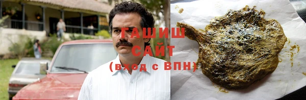 скорость Абинск