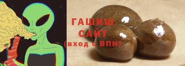 скорость mdpv Кинешма