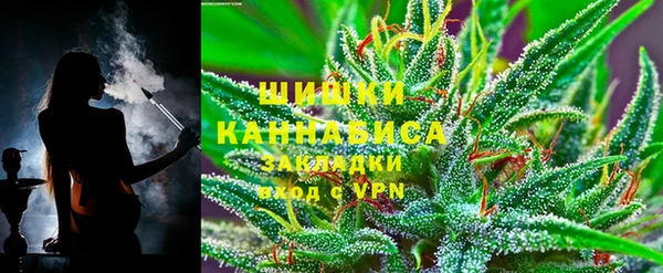 скорость Абинск