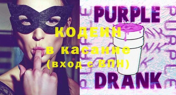 кристаллы Киренск