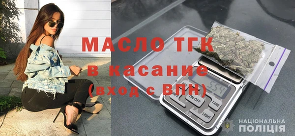 скорость Абинск