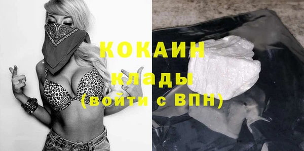 кокс Краснослободск