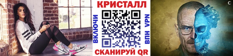 Первитин пудра  купить  сайты  Нижняя Тура 