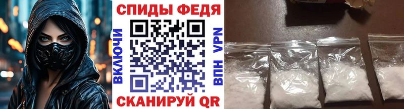 Первитин Декстрометамфетамин 99.9% Нижняя Тура