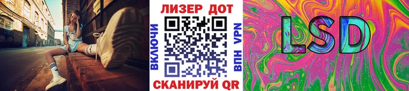 ОМГ ОМГ tor Нижняя Тура Марки 25I-NBOMe 1,8мг